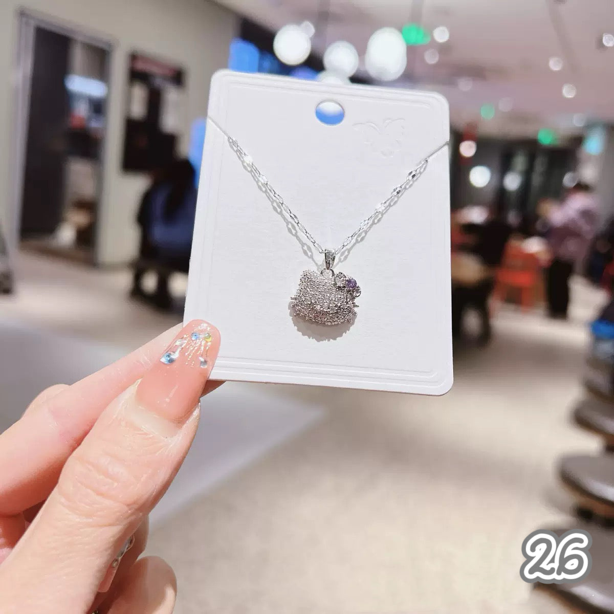 Dainty Silver Necklace