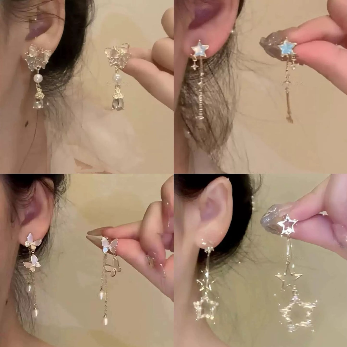 Dainty Dangle - Blind Bag