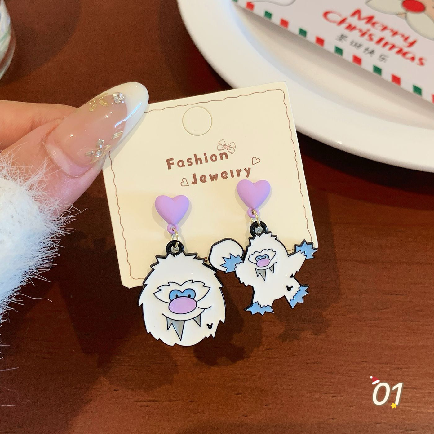Christmas Earring