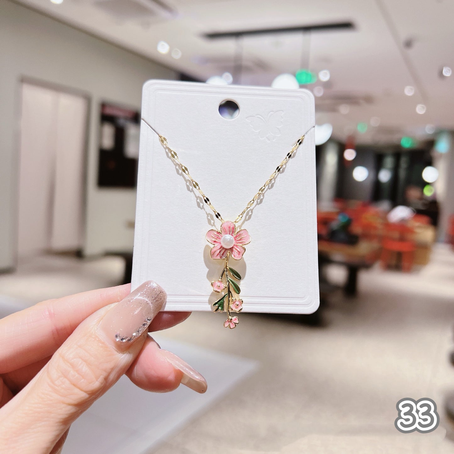 Dainty Golden Necklace