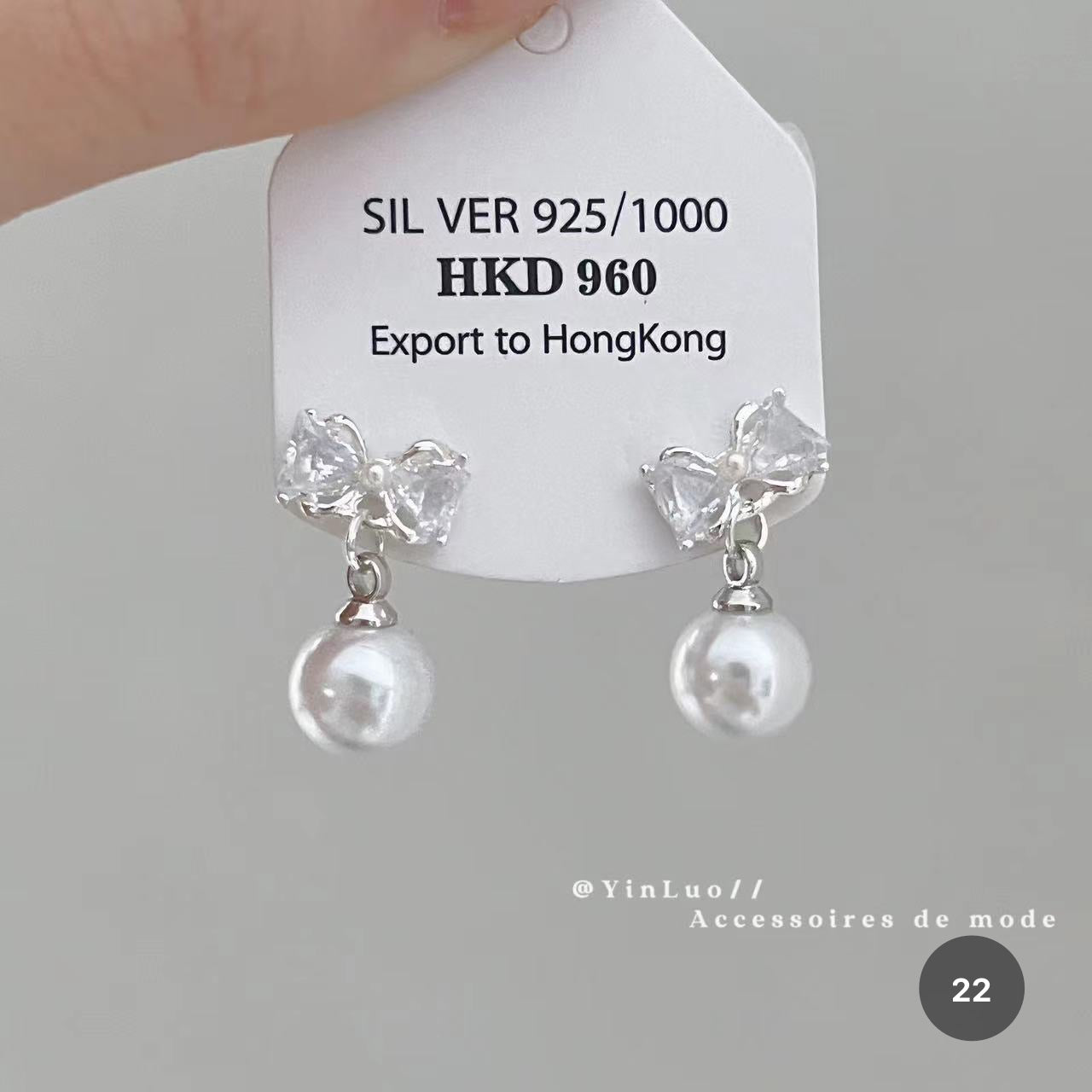 Star Series Stud Earrings