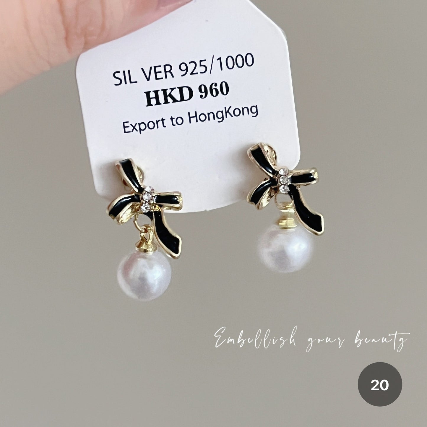 Ocean Series Stud Earrings