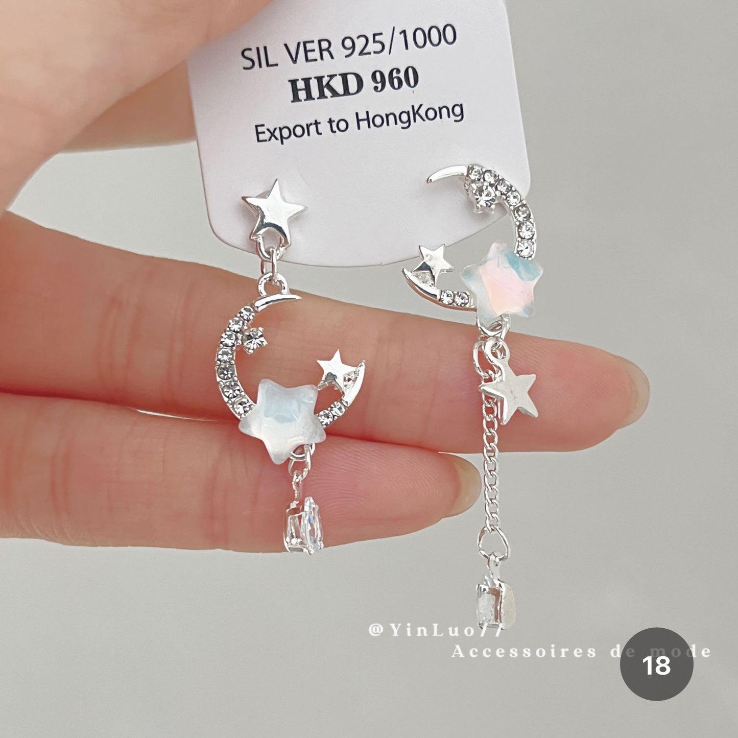 Ocean Series Stud Earrings