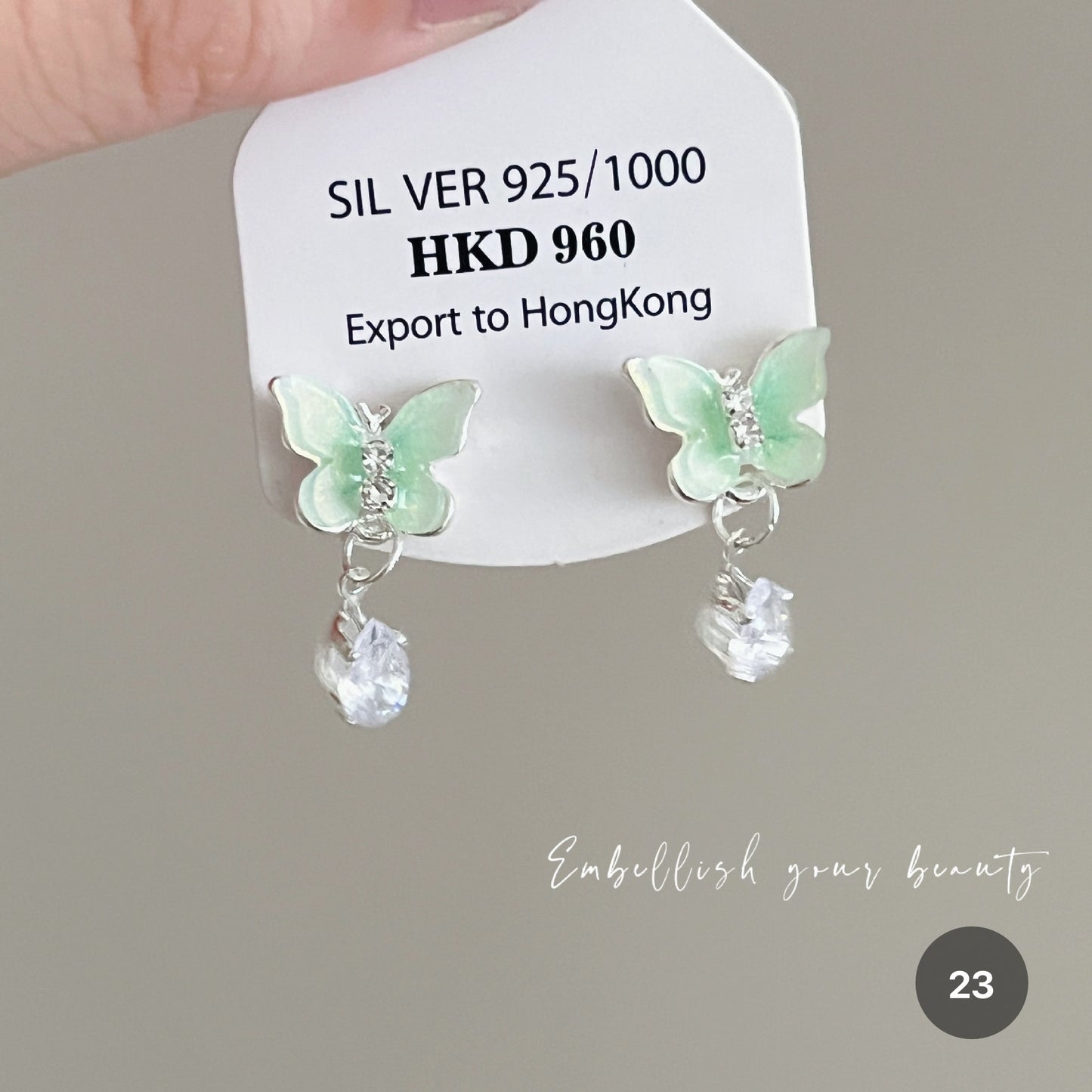 Ocean Series Stud Earrings