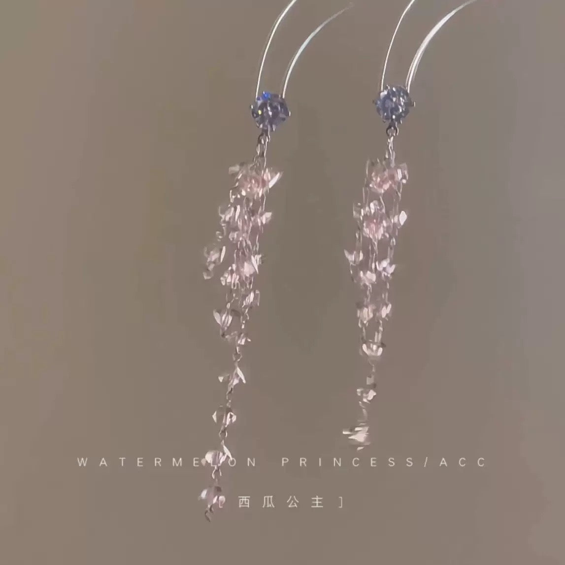 Dainty Dangle - Blind Bag