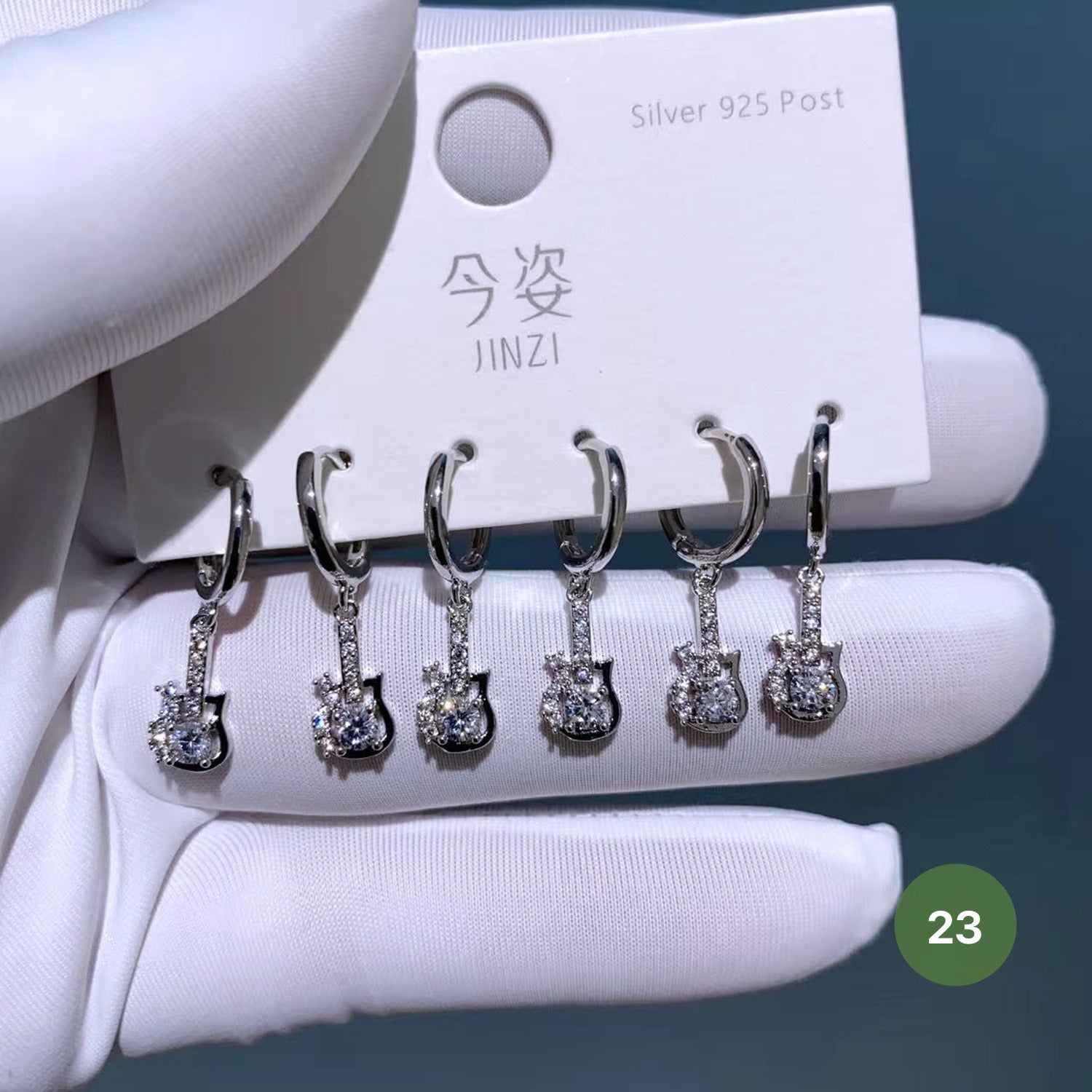 Cute Tiny Hoop Earrings