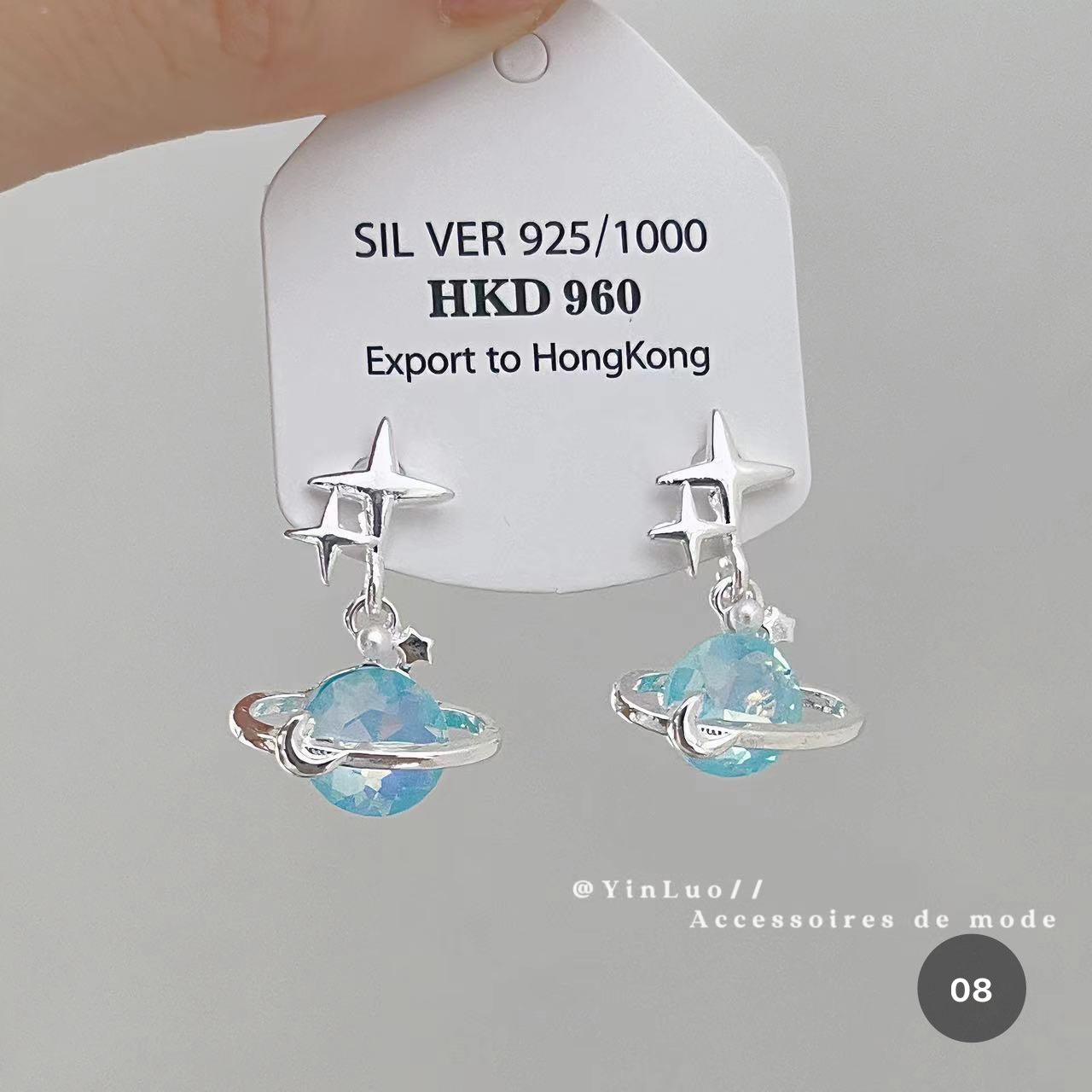 Star Series Stud Earrings