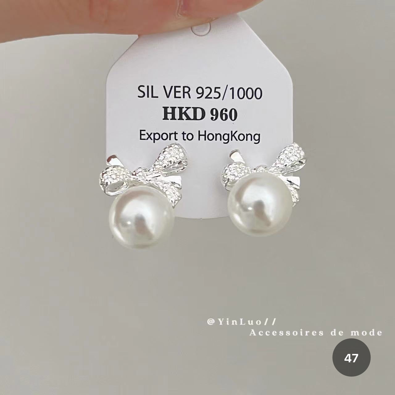 Star Series Stud Earrings