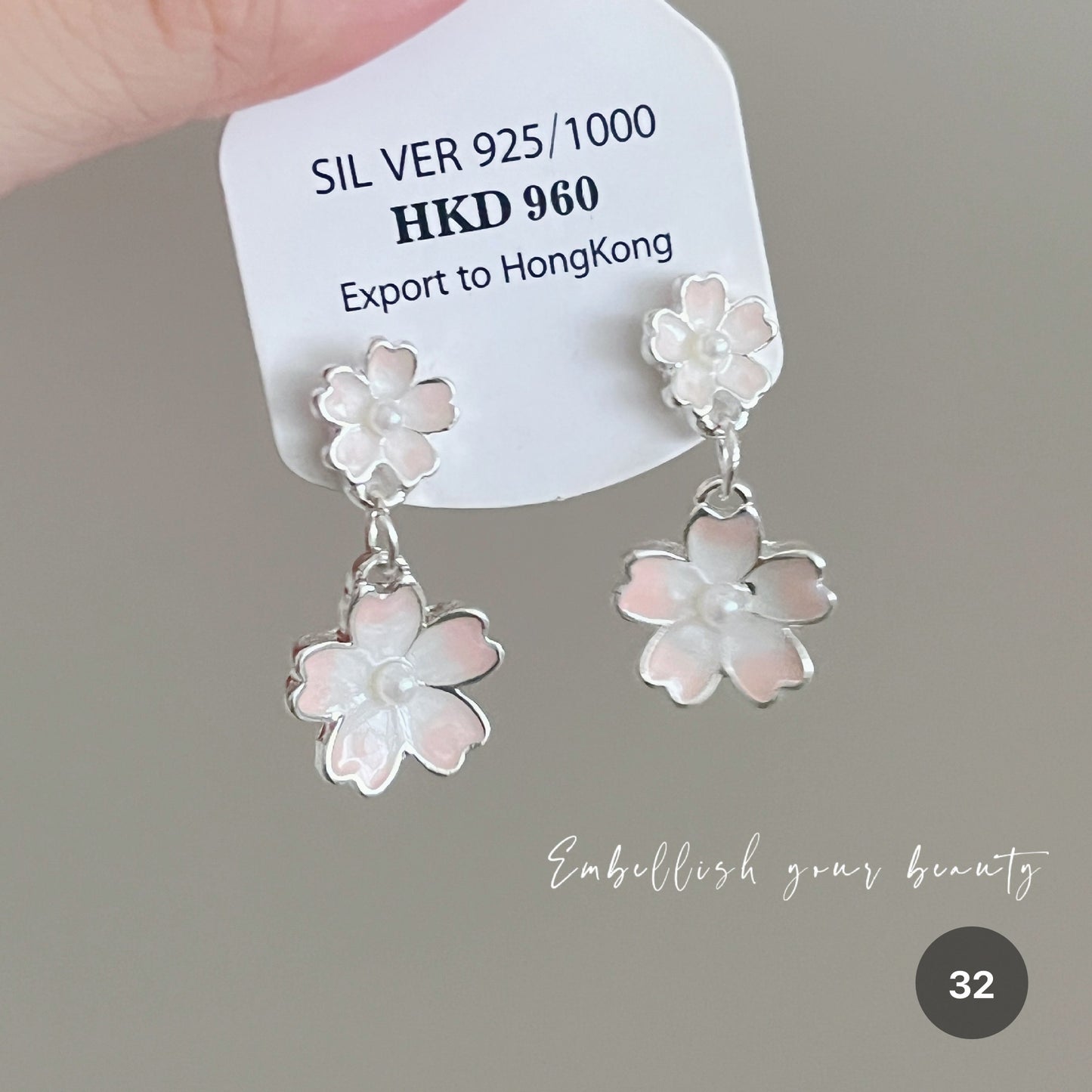 Ocean Series Stud Earrings