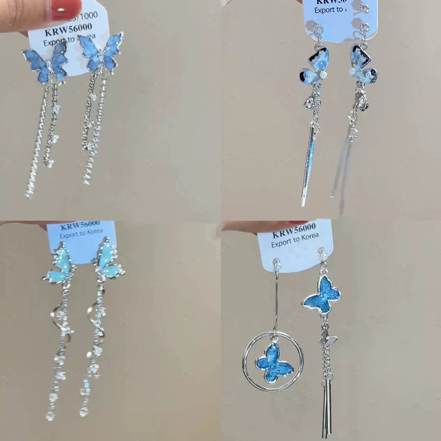 Dainty Dangle - Blind Bag