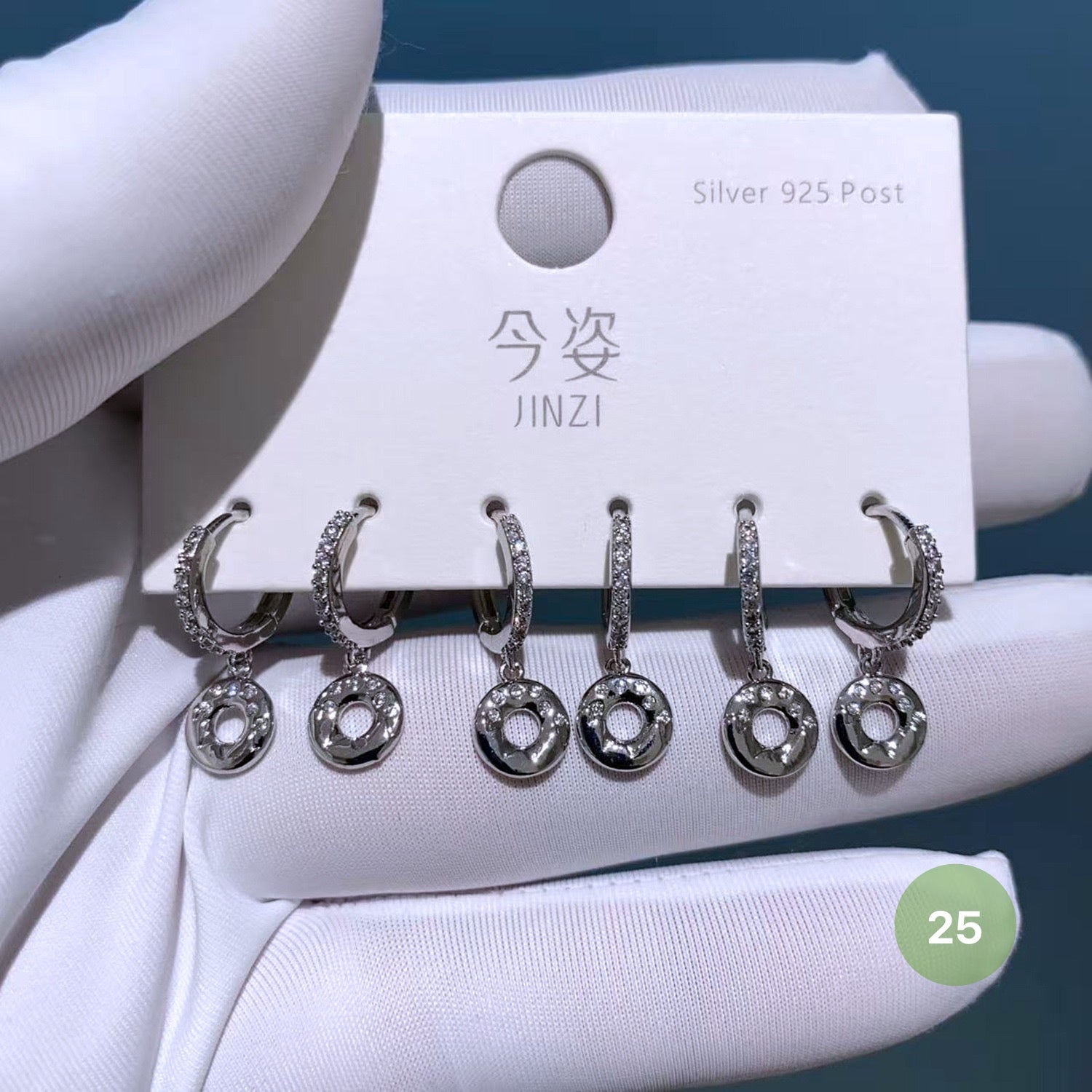 Cute Tiny Hoop Earrings