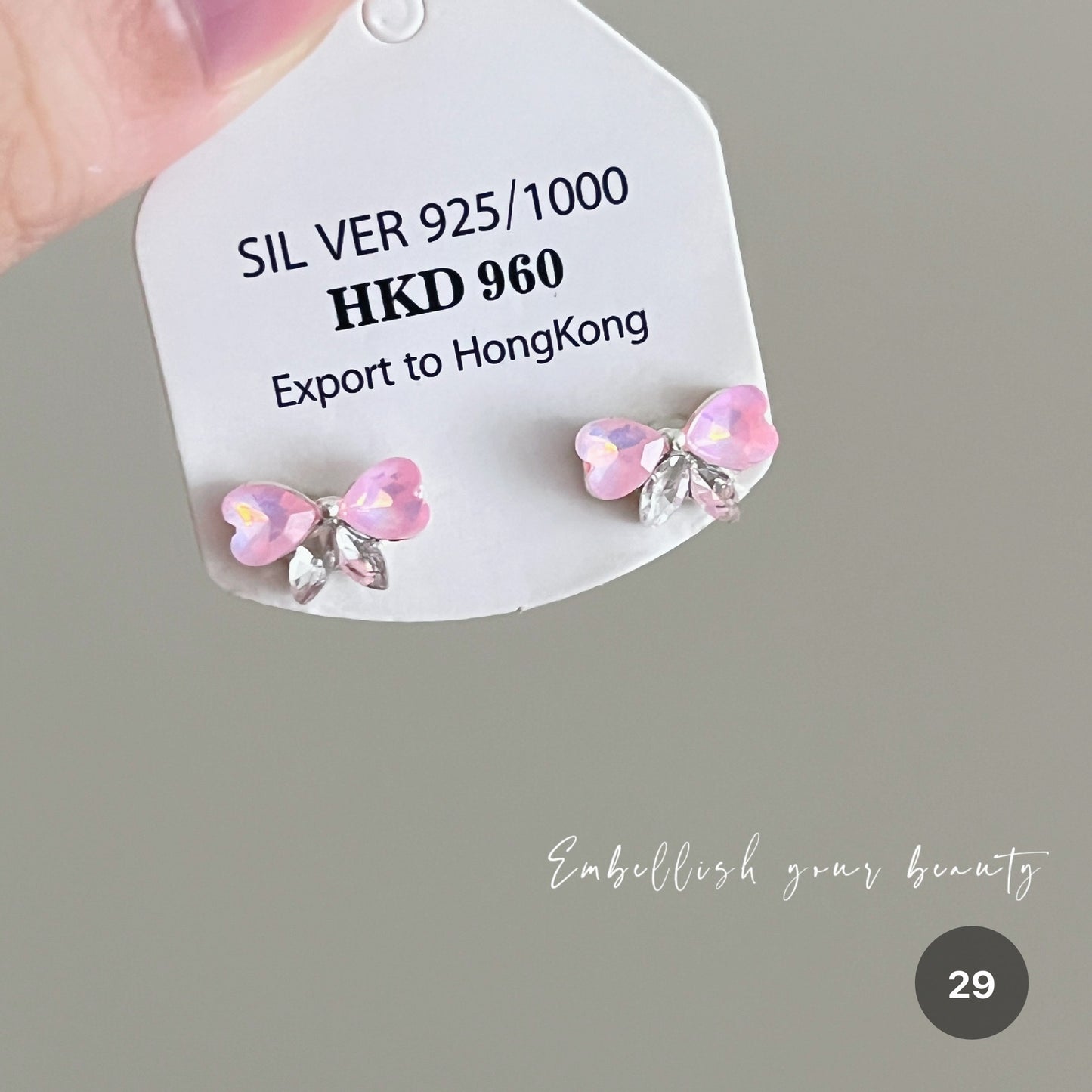 Ocean Series Stud Earrings