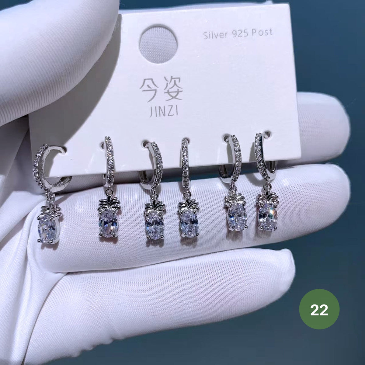 Cute Tiny Hoop Earrings