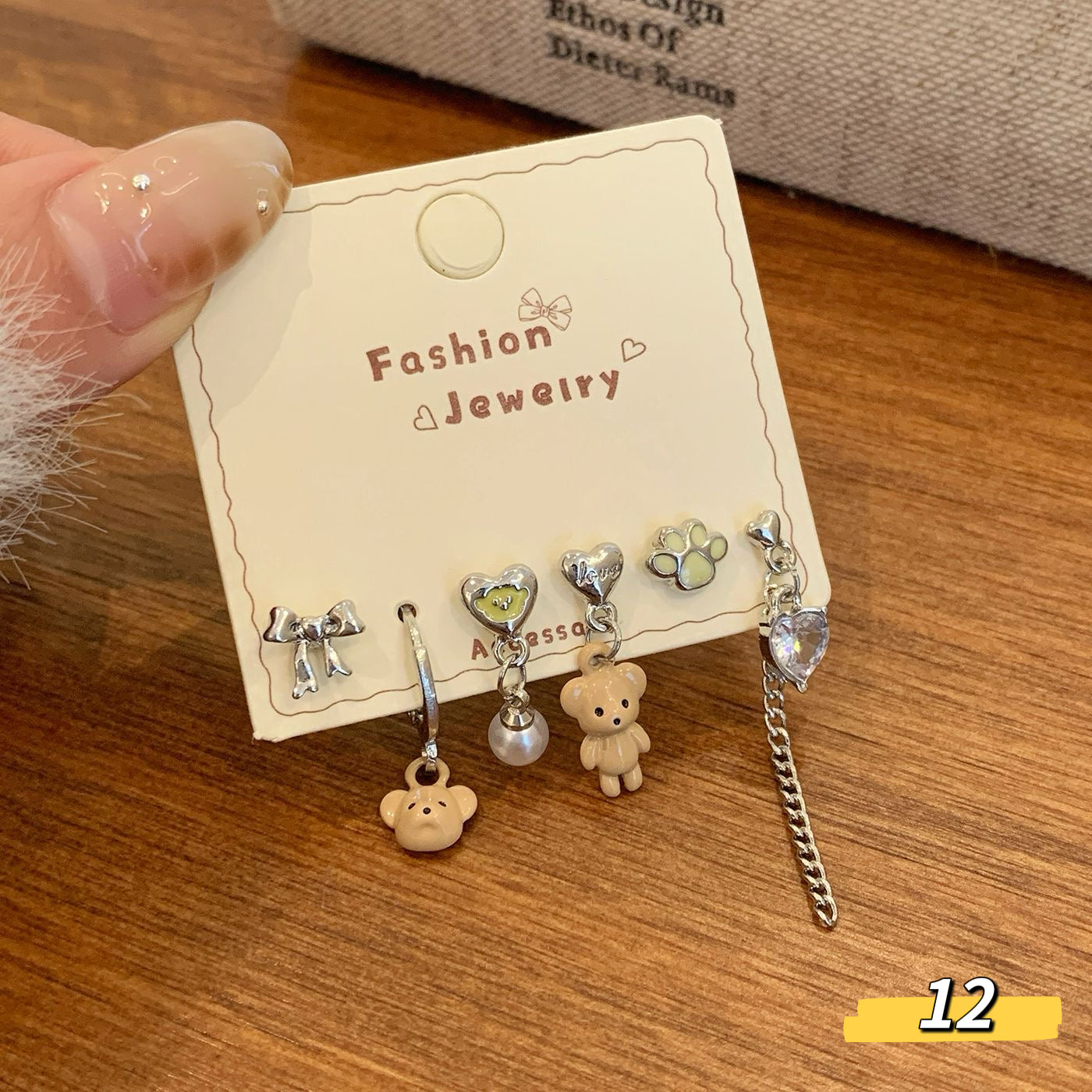 Autumn Brown Cute Series Earring Set