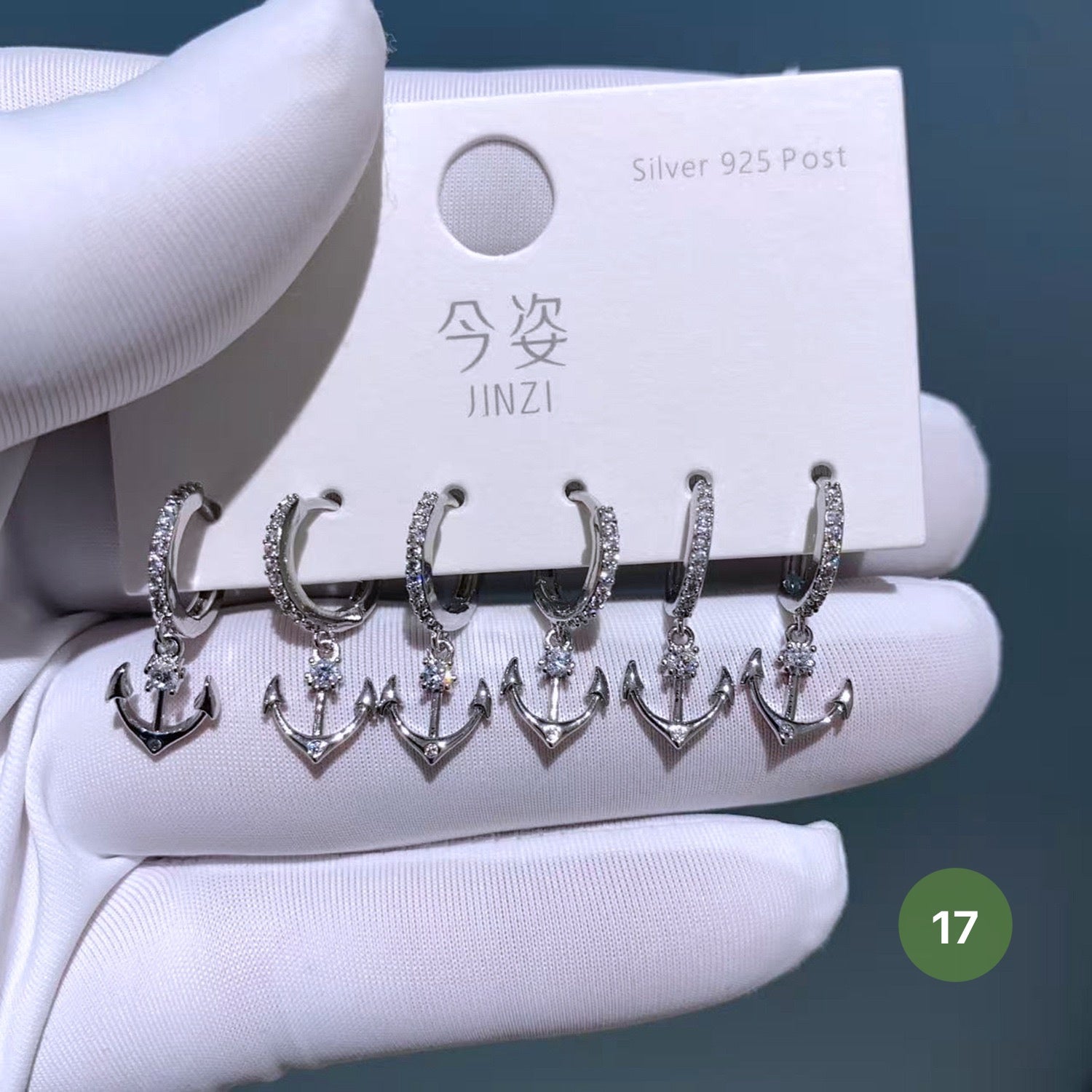 Cute Tiny Hoop Earrings