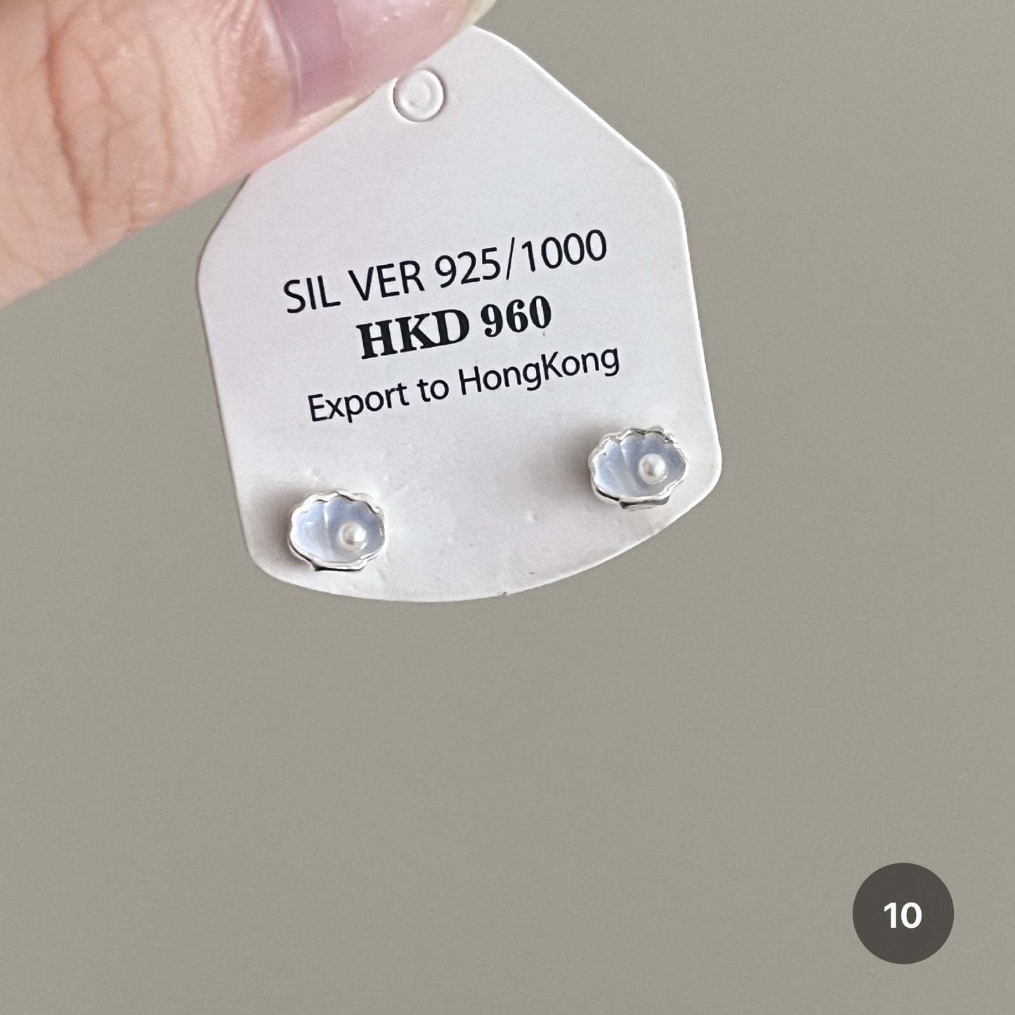 Ocean Series Stud Earrings