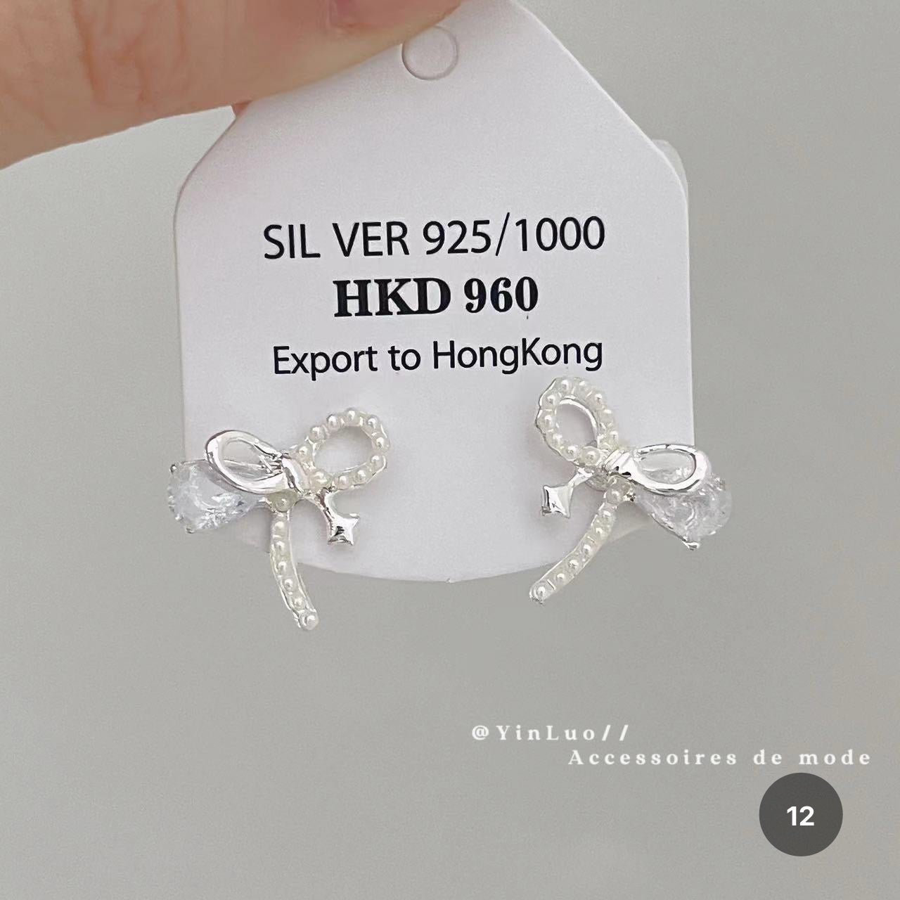 Star Series Stud Earrings