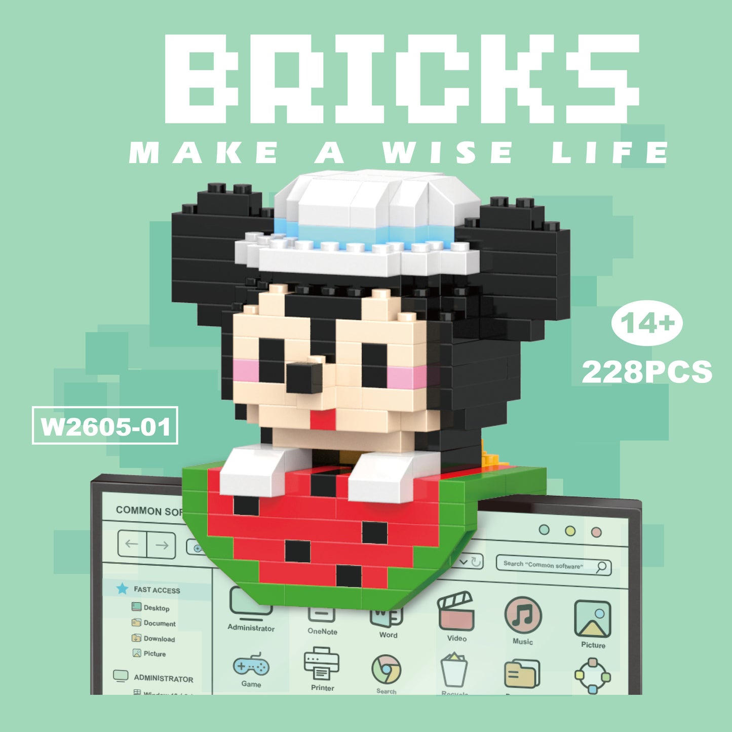 Small Building Bricks Le.go Gift