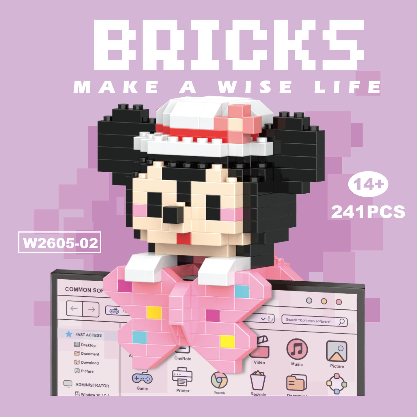 Small Building Bricks Le.go Gift