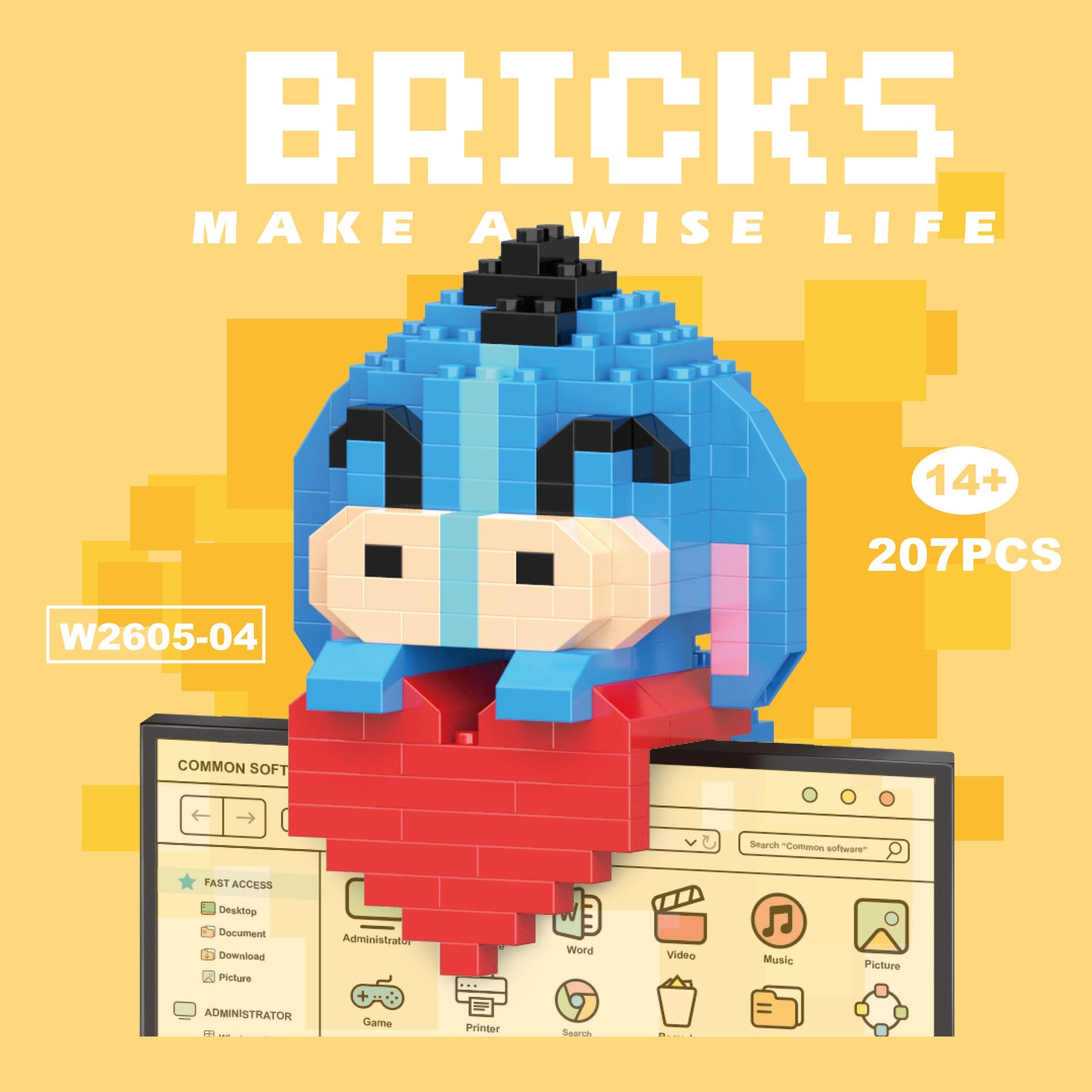 Small Building Bricks Le.go Gift