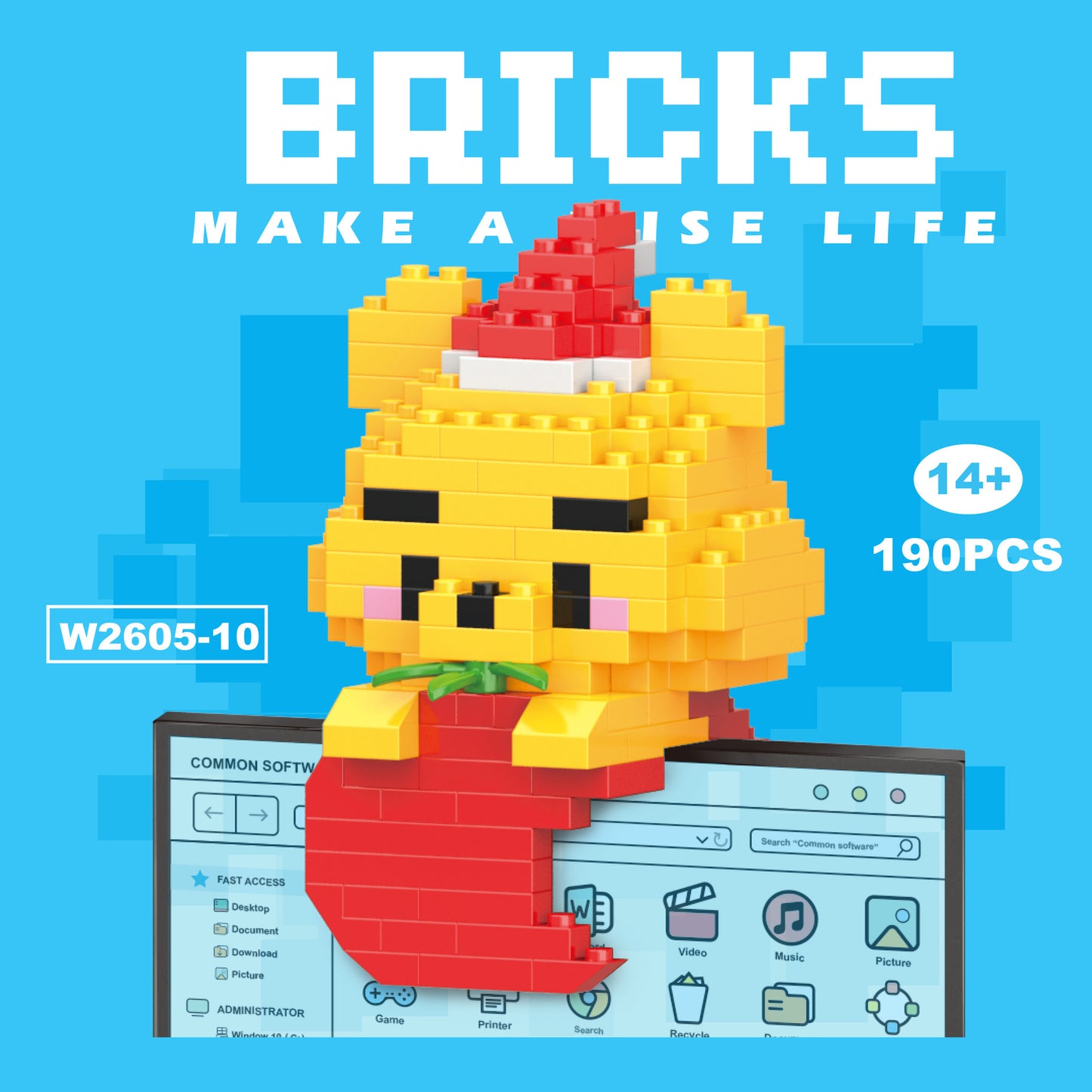 Small Building Bricks Le.go Gift