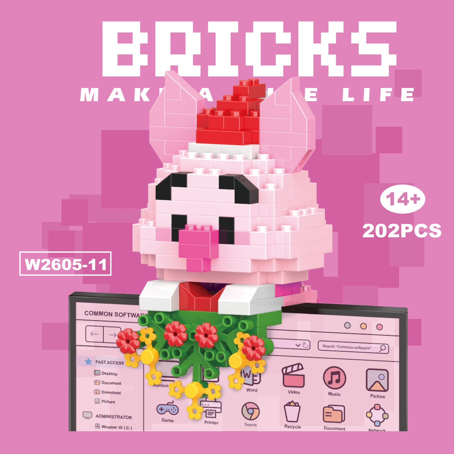 Small Building Bricks Le.go Gift