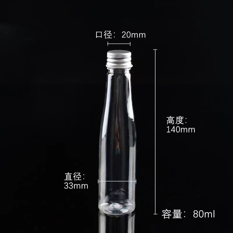 Cute Clear Plastic Bottle nice container for decoration